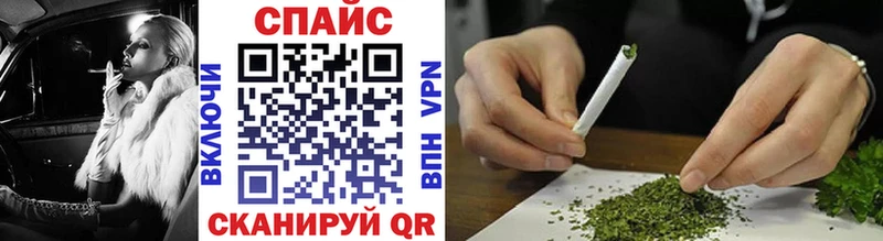 БУТИРАТ 1.4BDO  Суровикино 