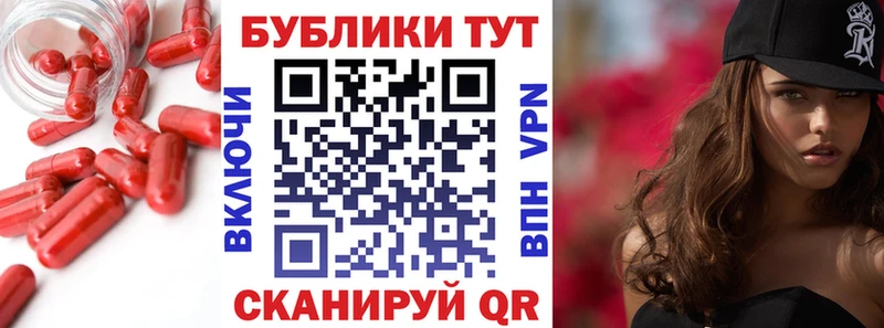 Ecstasy Дубай  ОМГ ОМГ как войти  Суровикино 