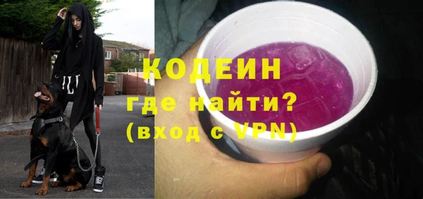 a pvp Аркадак