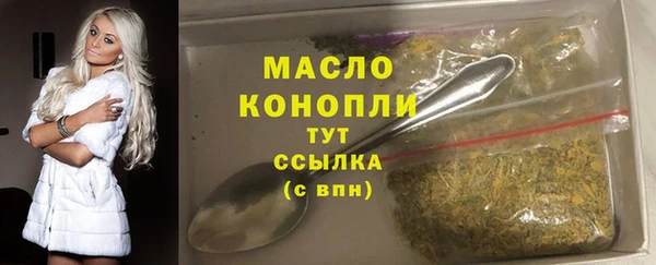 a pvp Аркадак