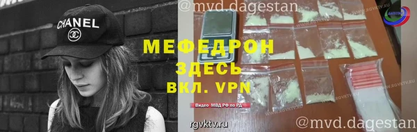 амф Остров