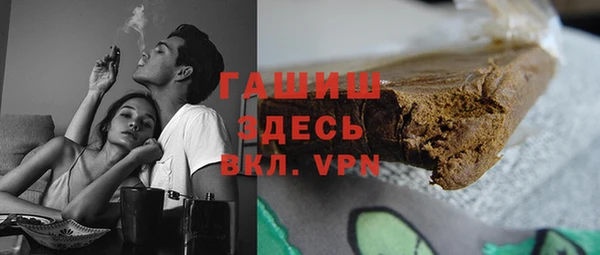 a pvp Аркадак