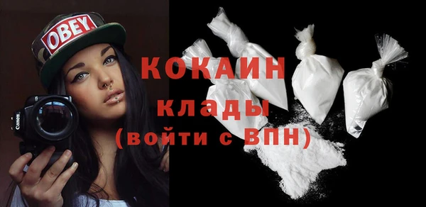 a pvp Аркадак