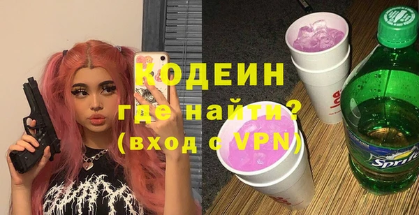 a pvp Аркадак