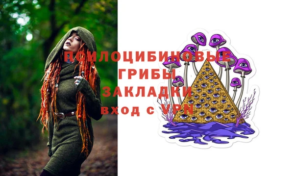 COCAINE Армянск