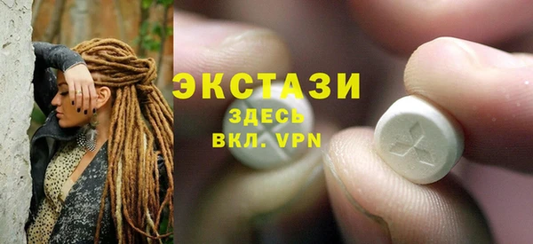 не бодяженный Бежецк