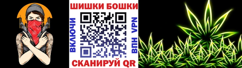 Бошки марихуана ГИДРОПОН Суровикино